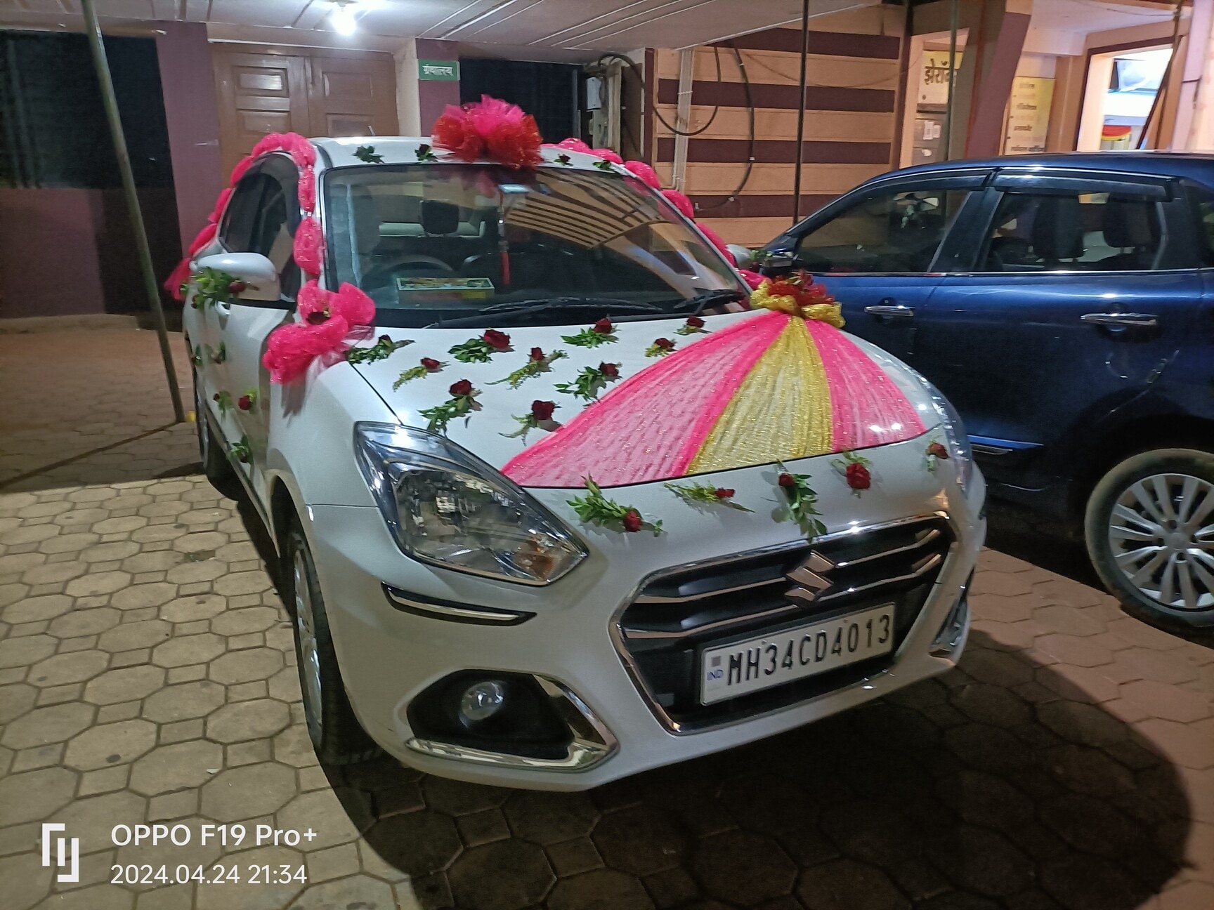 Top Maruti Suzuki Swift Dzire Car Rental For Outstation in Warora Best Maruti Suzuki Swift Dzire Car Rental For Outstation Warora Justdial