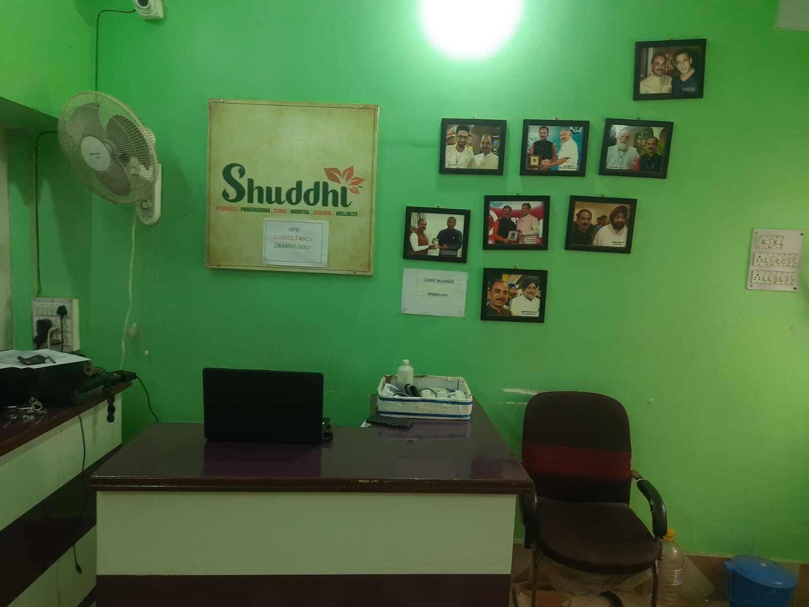 Lab view 14