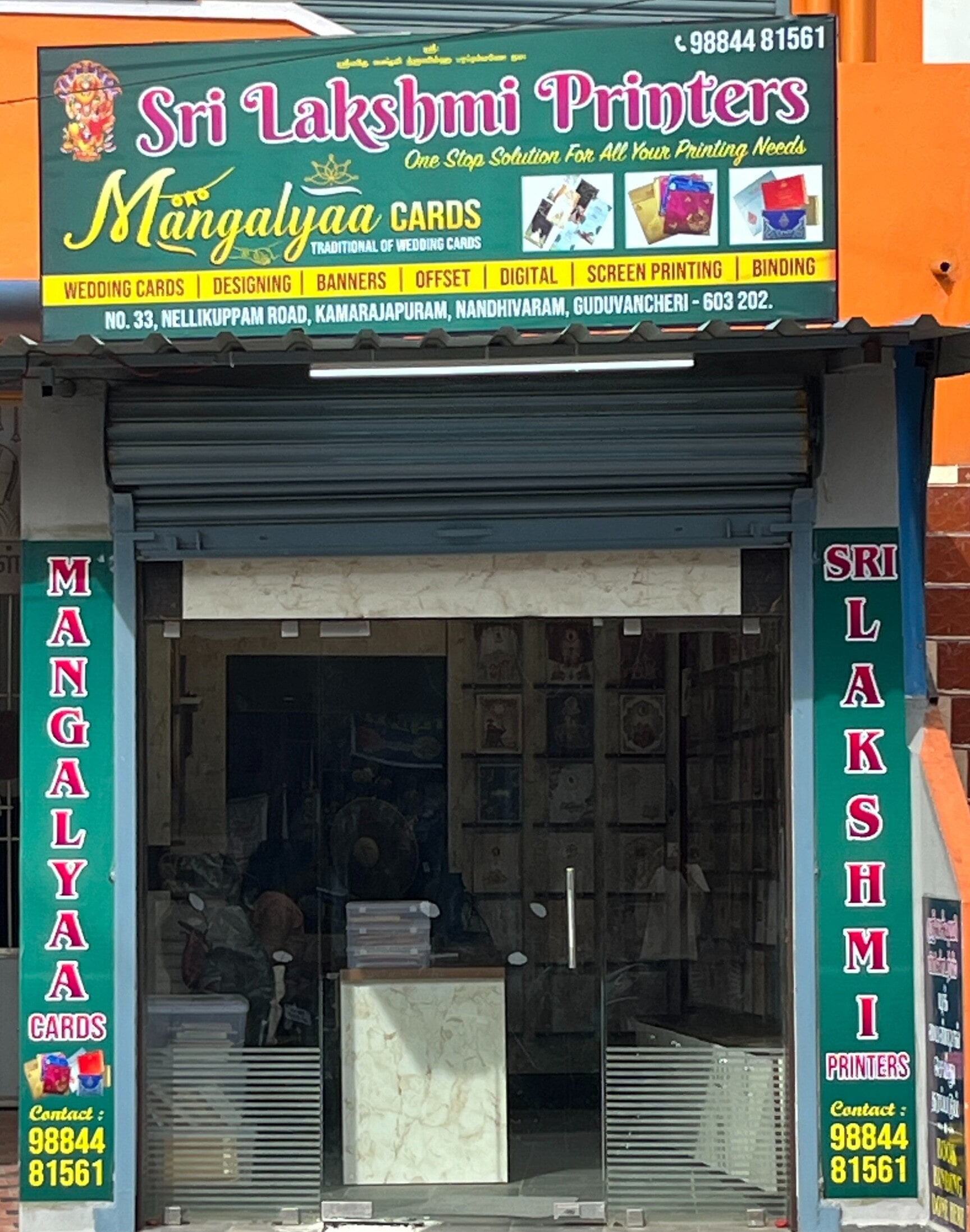 shop chang様　オーダー専用ページ♪ Chennai Xerox in T Nagar, Chennai - Best Printing Services For