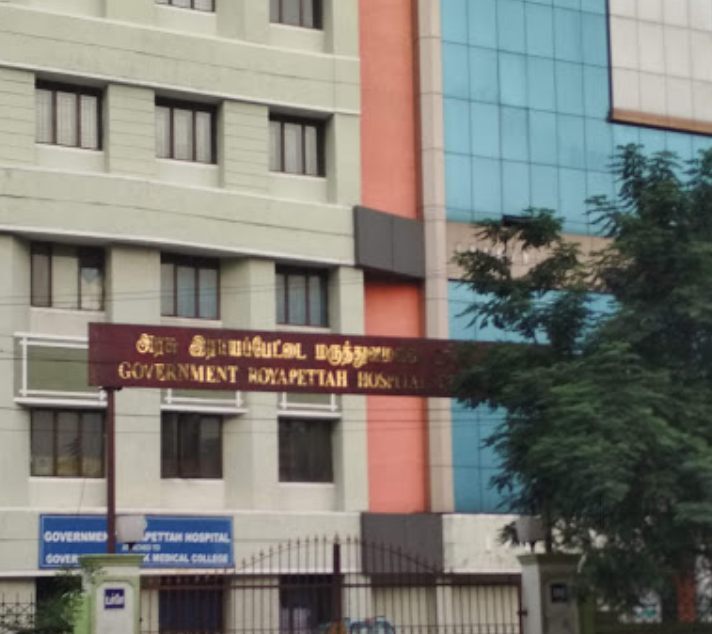 Picture of Government Royapettah Hospital