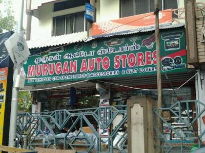 Top Hyundai Car Part Dealers in Ambattur Best Hyundai Car Part Dealers Chennai Justdial