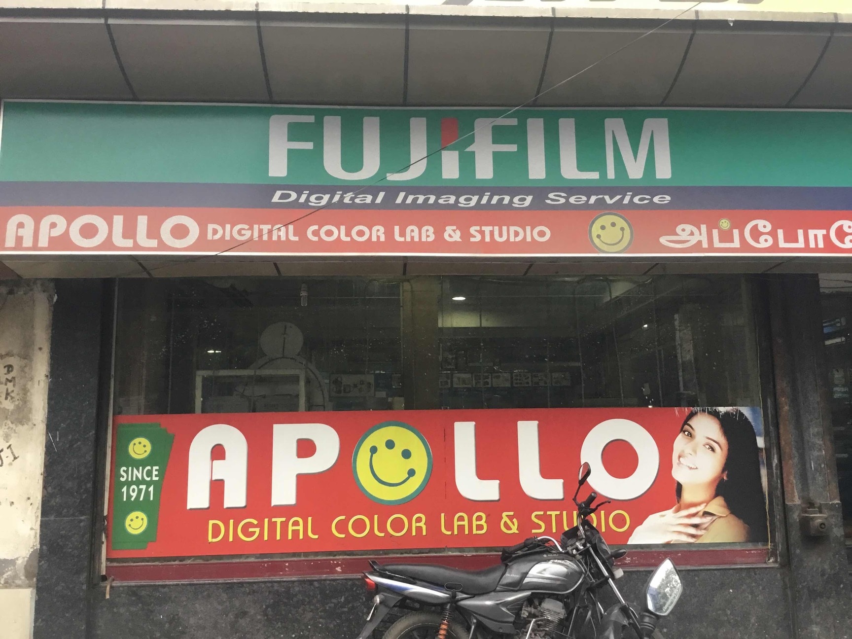Apollo Color Lab & Studio (Closed Down) in Nungambakkam,Chennai