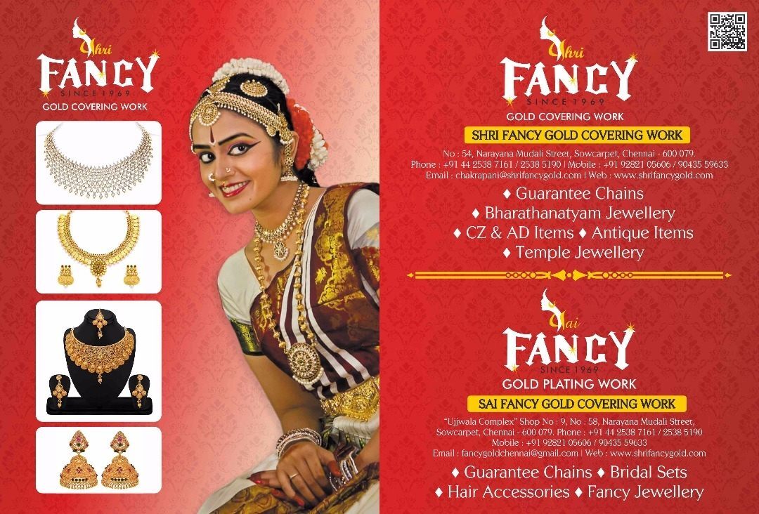 Shri Fancy Gold Covering Work in Elephant Gate Sowcarpet Chennai Best Fashion Jewellery Showrooms near me in Chennai Justdial