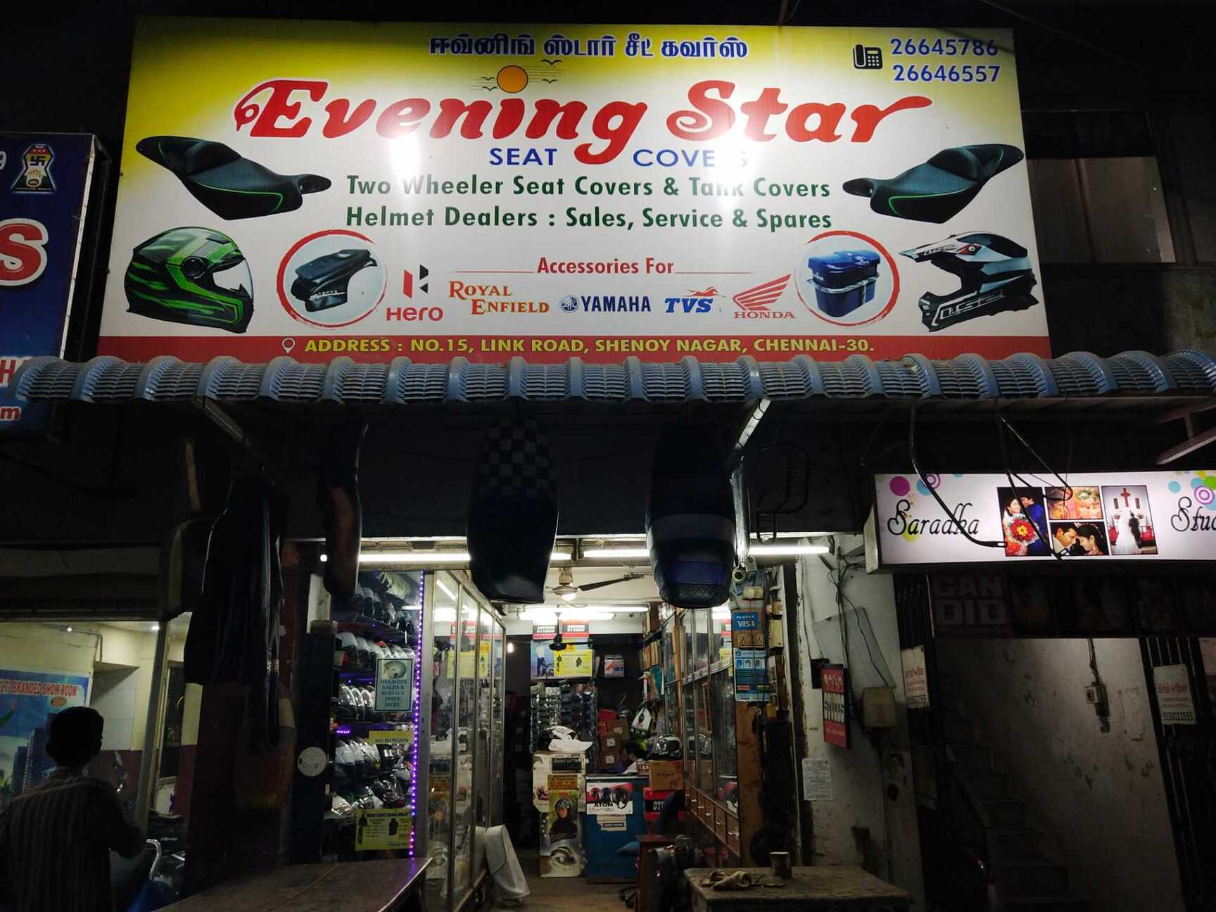 Top Scooter Seat Cover Dealers in Chennai Justdial