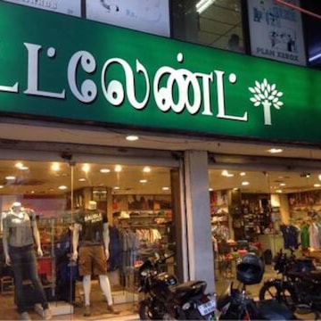 Woodland showroom in anna nagar top