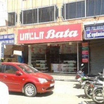 Bata showroom in nanganallur deals