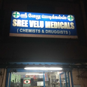 Sree Velu Medicals