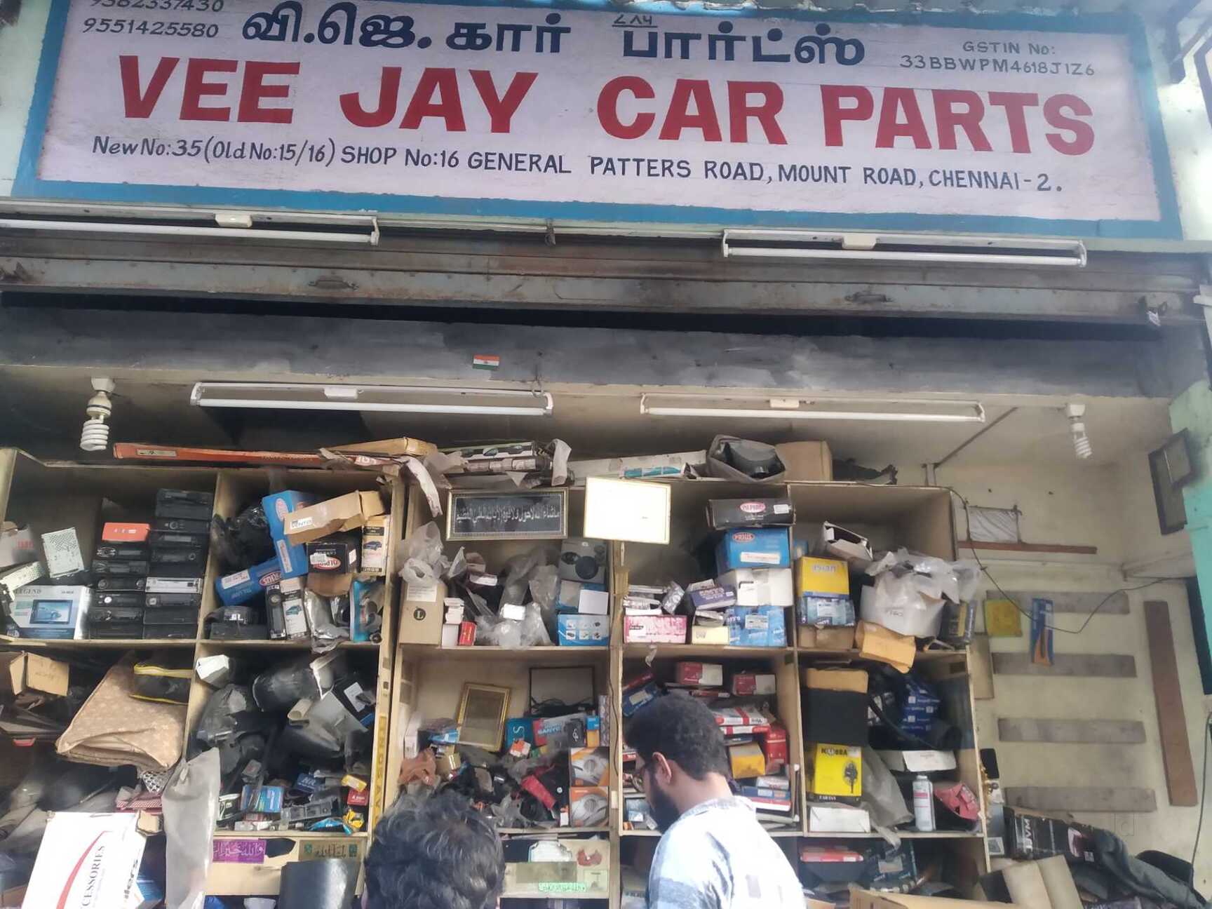 Hyundai spare parts ambattur discount
