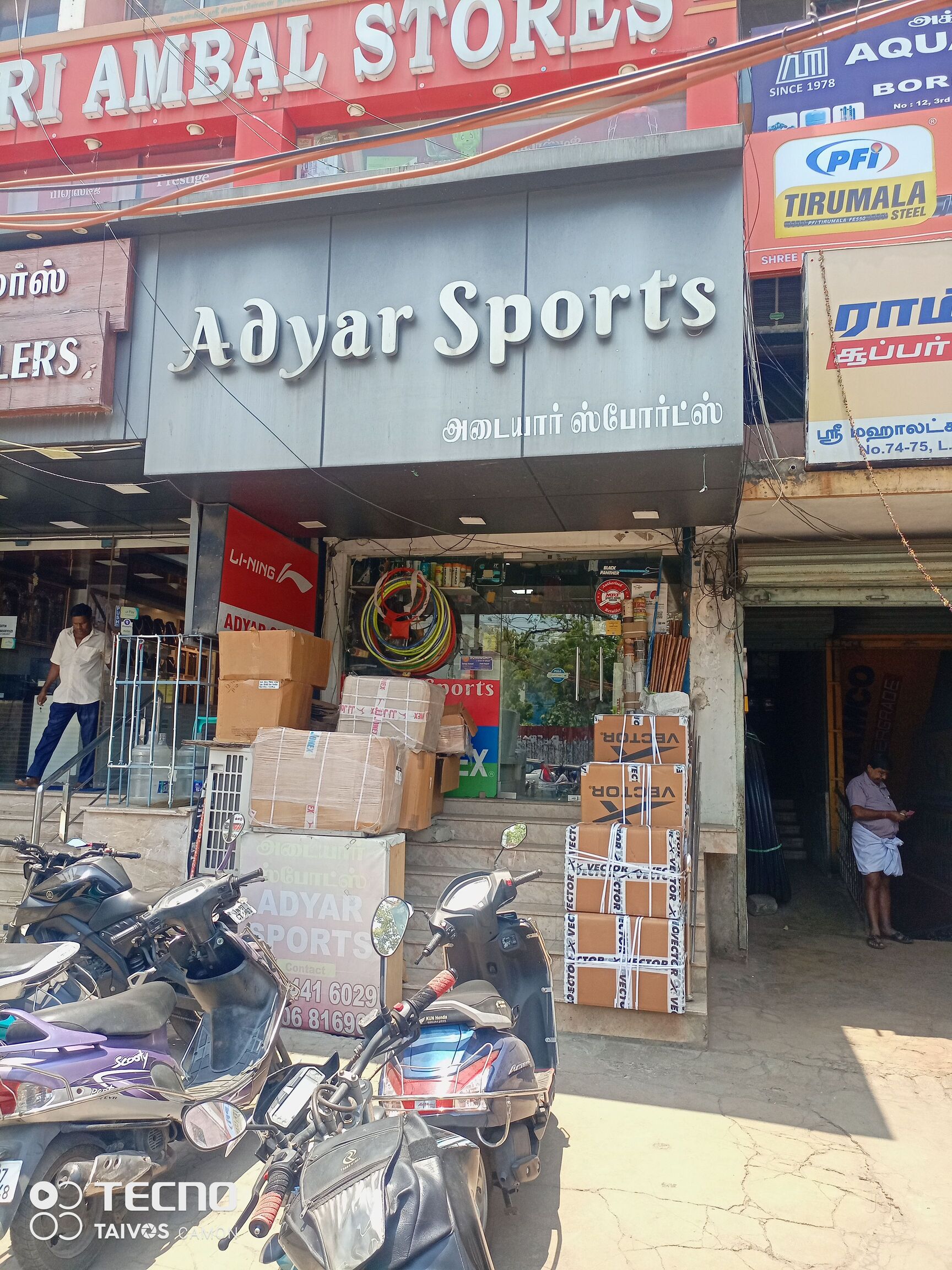 Adidas showroom in adyar online