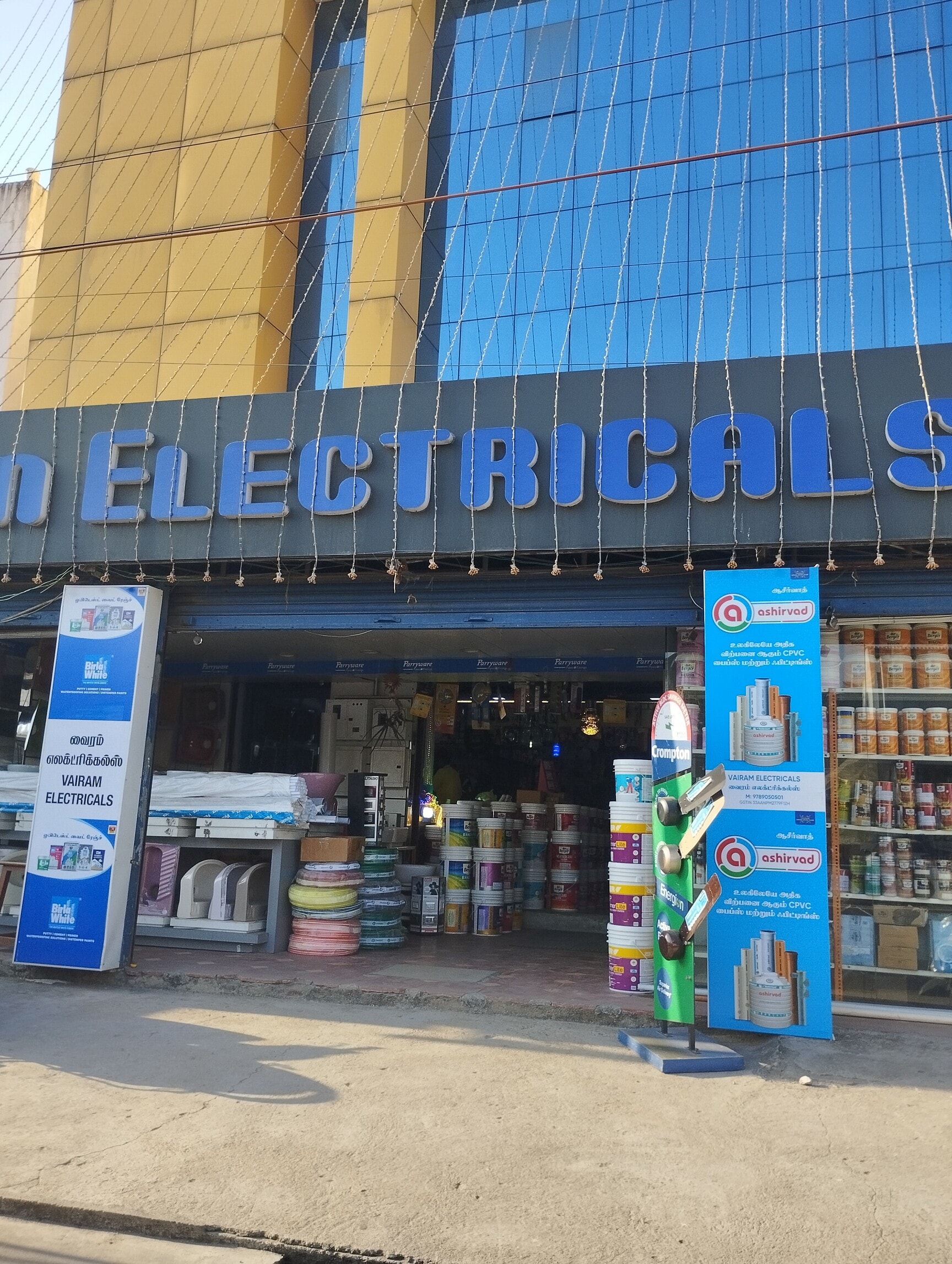 Top Led Fancy Light Dealers in Parrys, Chennai near me - Justdial