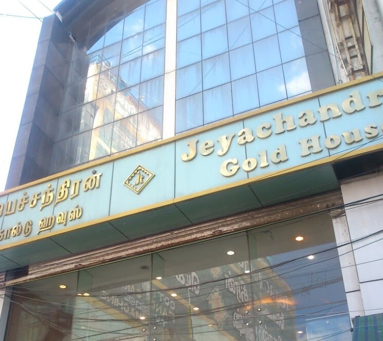 Jeyachandran Gold House in T Nagar Chennai Best Gold Jewellery Showrooms near me in Chennai Justdial