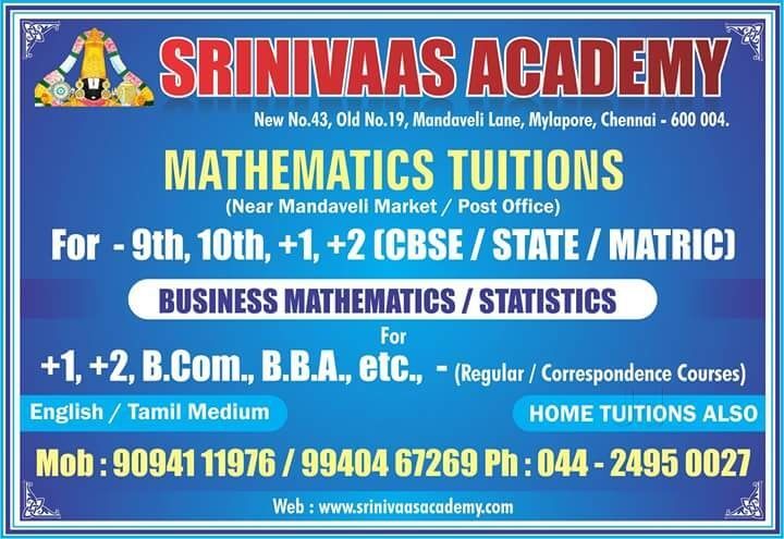 srinivaas-academy-mylapore-chennai-tutorials-2crqrn9.jpg