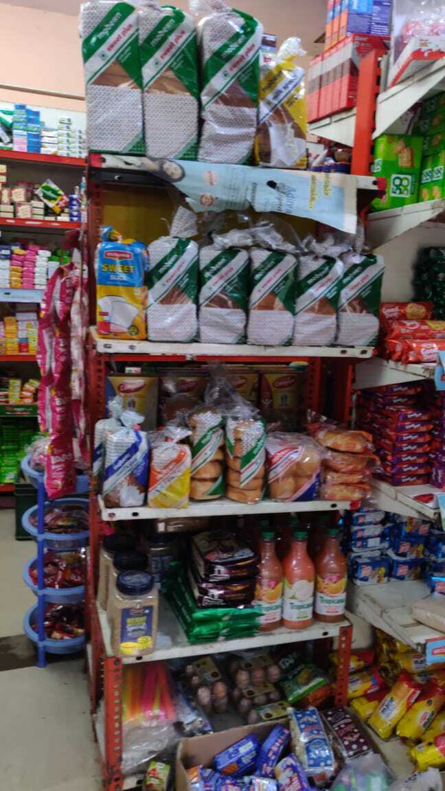 Departmental Stores in Thiruverkadu, Chennai - Departmental