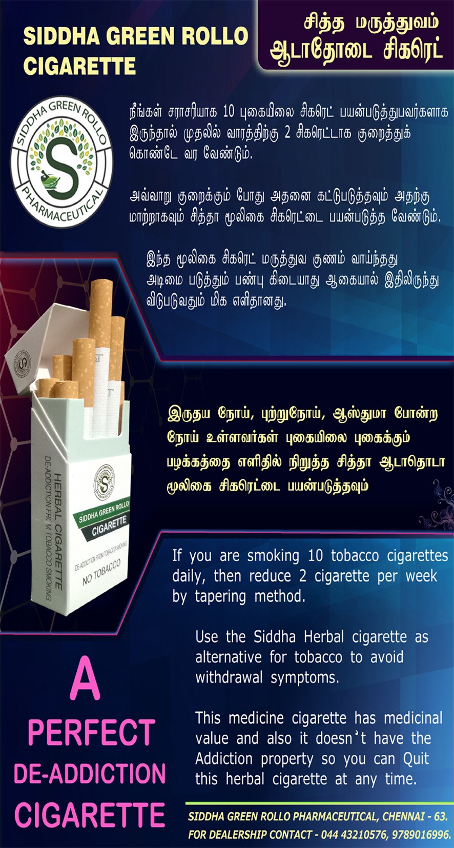 rollo herbal cigarettes Honeyrose 