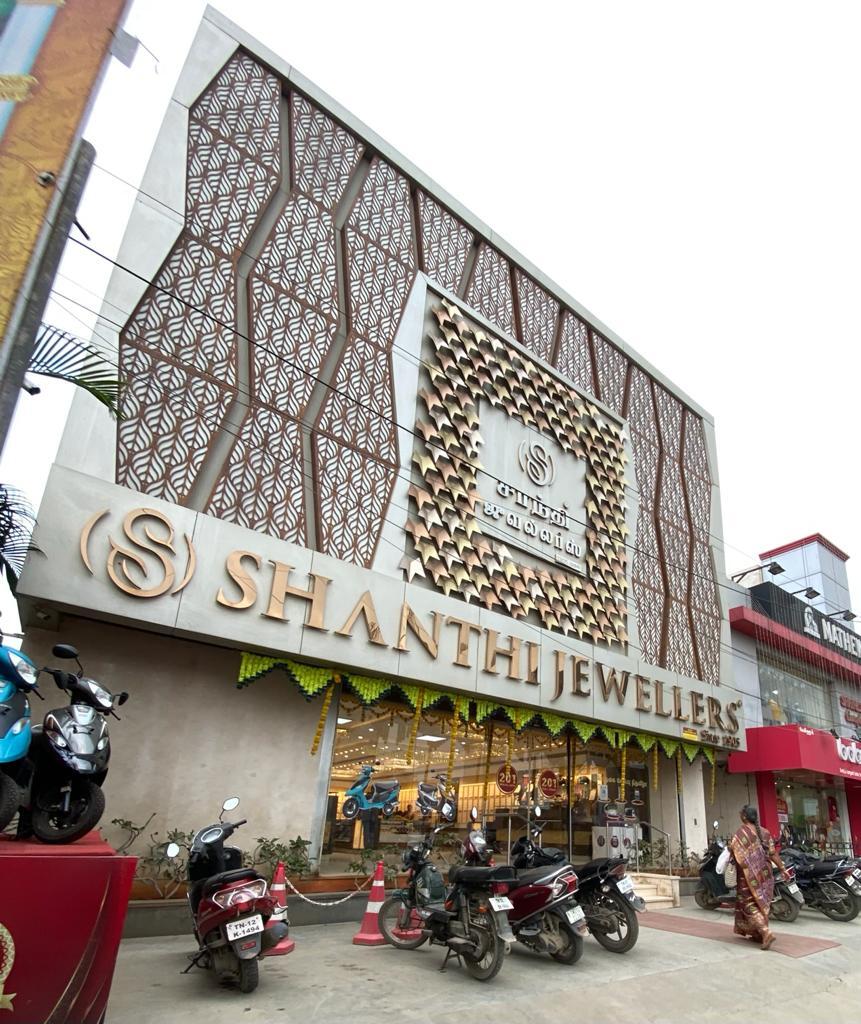 Jewellery Showrooms in Poonamallee Chennai Jewellery Shops Justdial