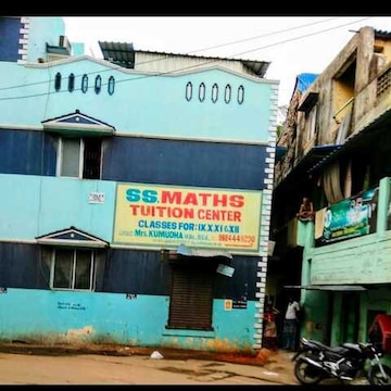 s-s-maths-tuition-center-villivakkam-chennai-y3ar6v333d-250.jpg