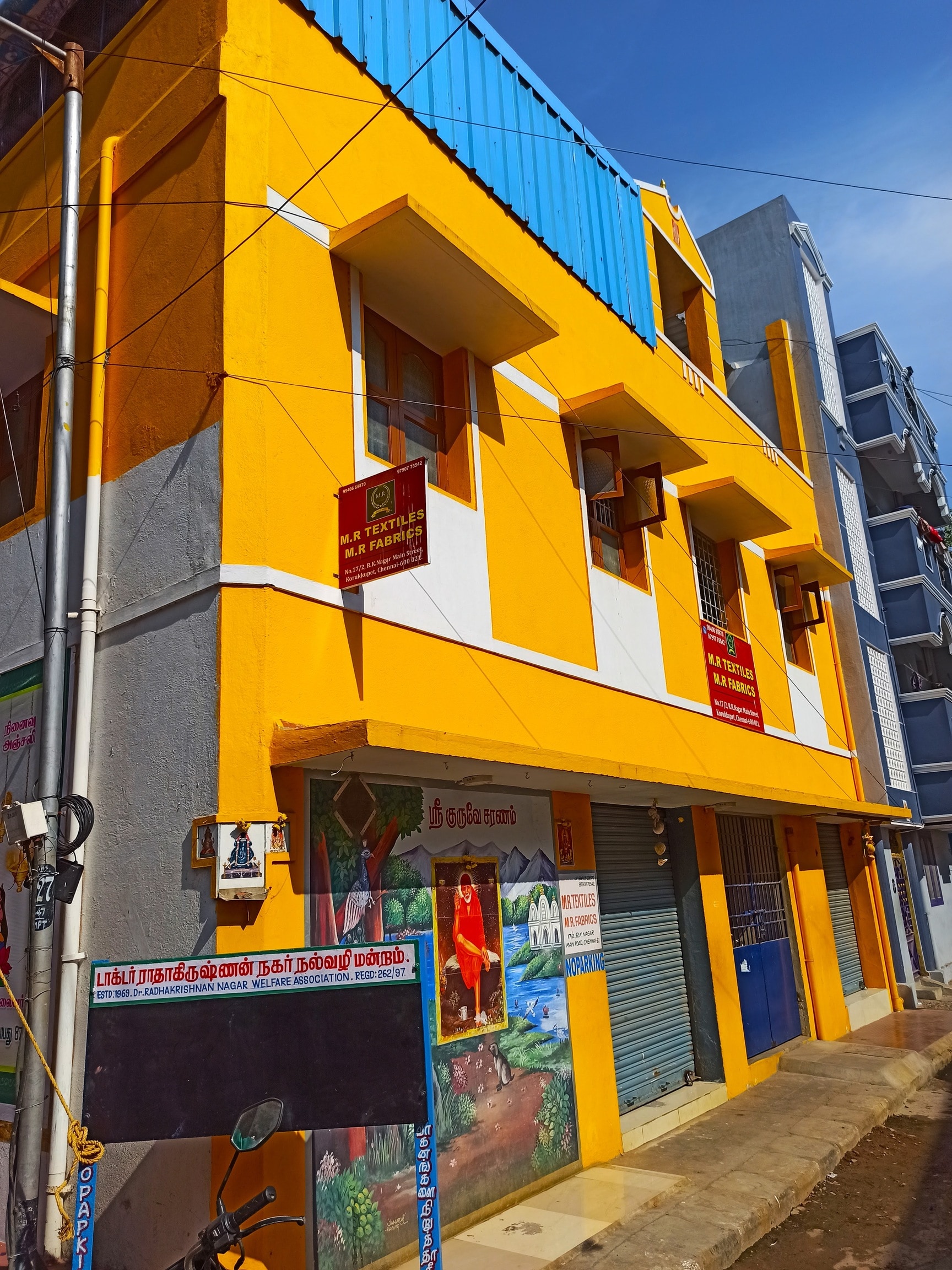 M R Textiles & Fabrics in Korukkupet,Chennai - Best Readymade Garment  Retailers near me in Chennai - Justdial