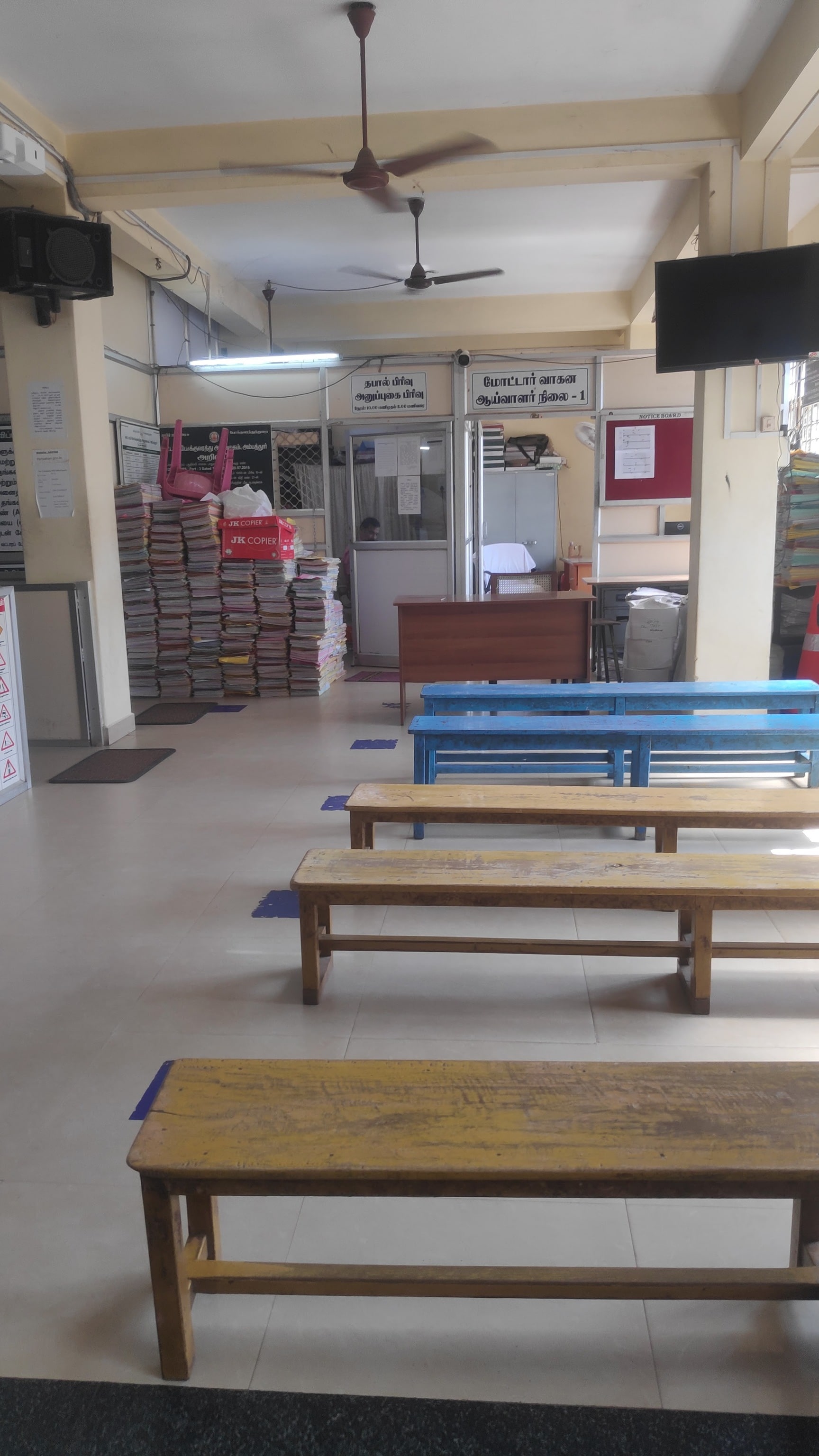 Lab view 17