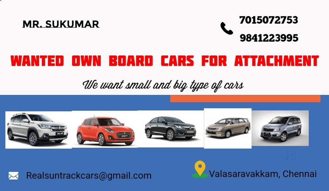 Company car attachment discount