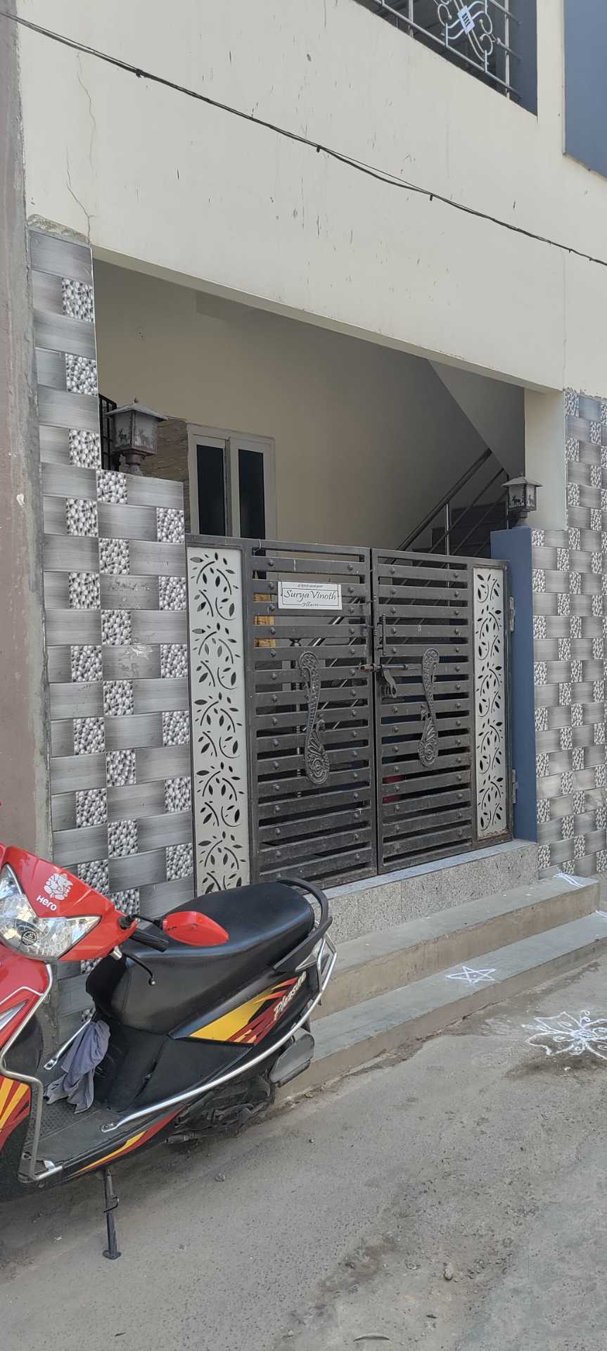 Lithiksha Consultancy Services