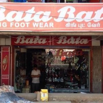 Bata showroom in kodambakkam shop