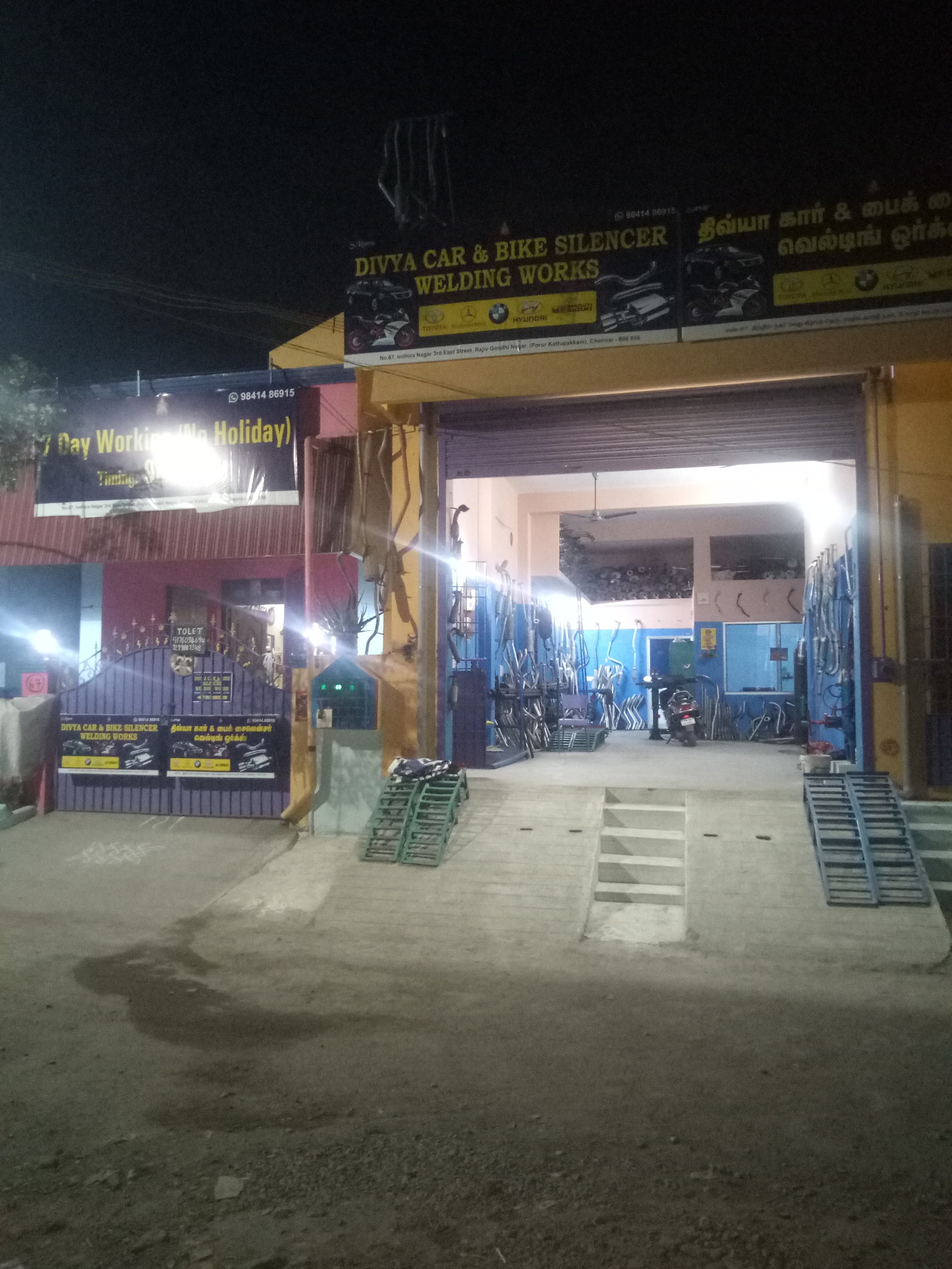 Bike silencer repair sales