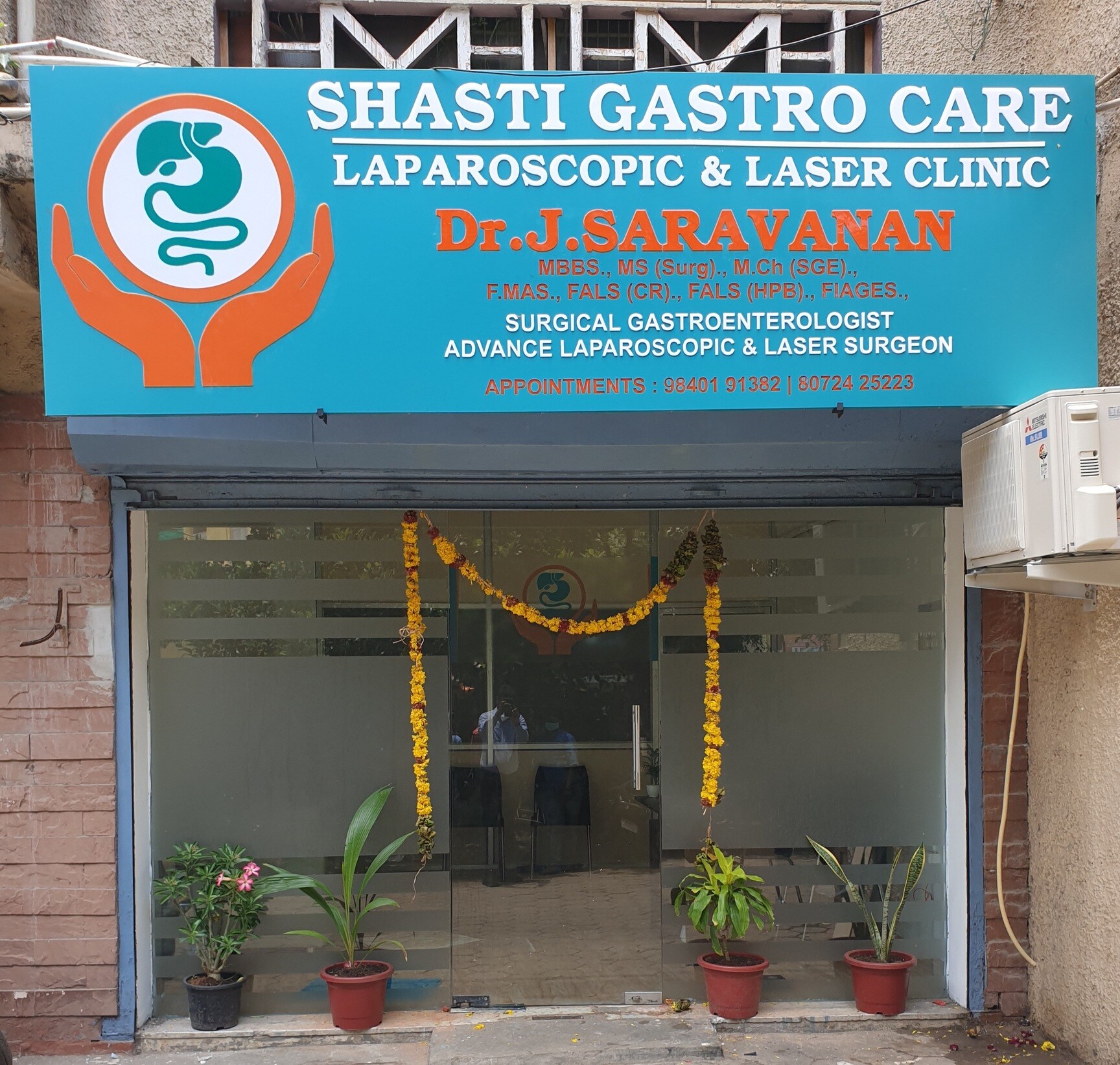 Shasti Gastrocare Laparoscopic And Laser Clinic in Davidpuram