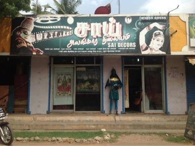 Fancy dress shop in kolathur 2025
