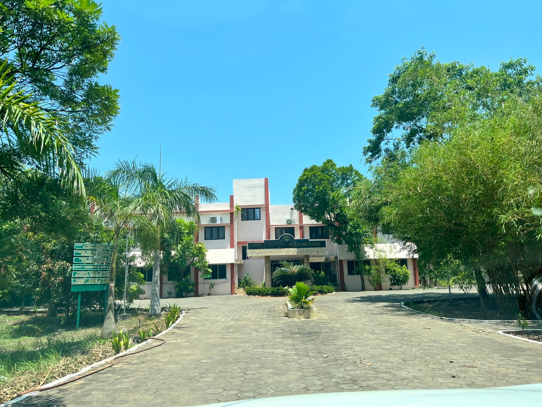 வனத்துறை இளநிலை உதவியாளர் ஏழுமலை லஞ்சம் வாங்கிய வழக்கில் கைது..