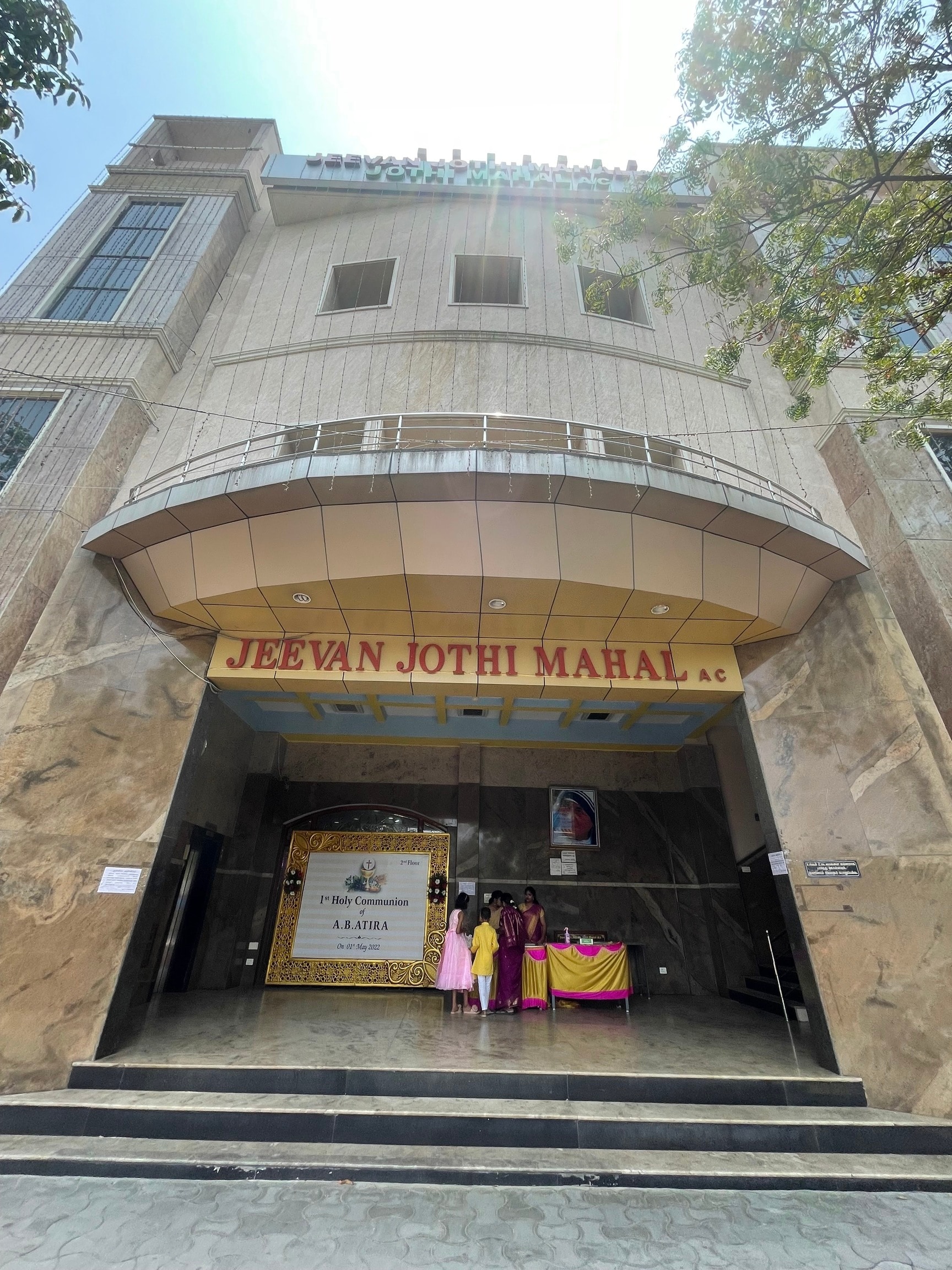 Photo from justdial.com