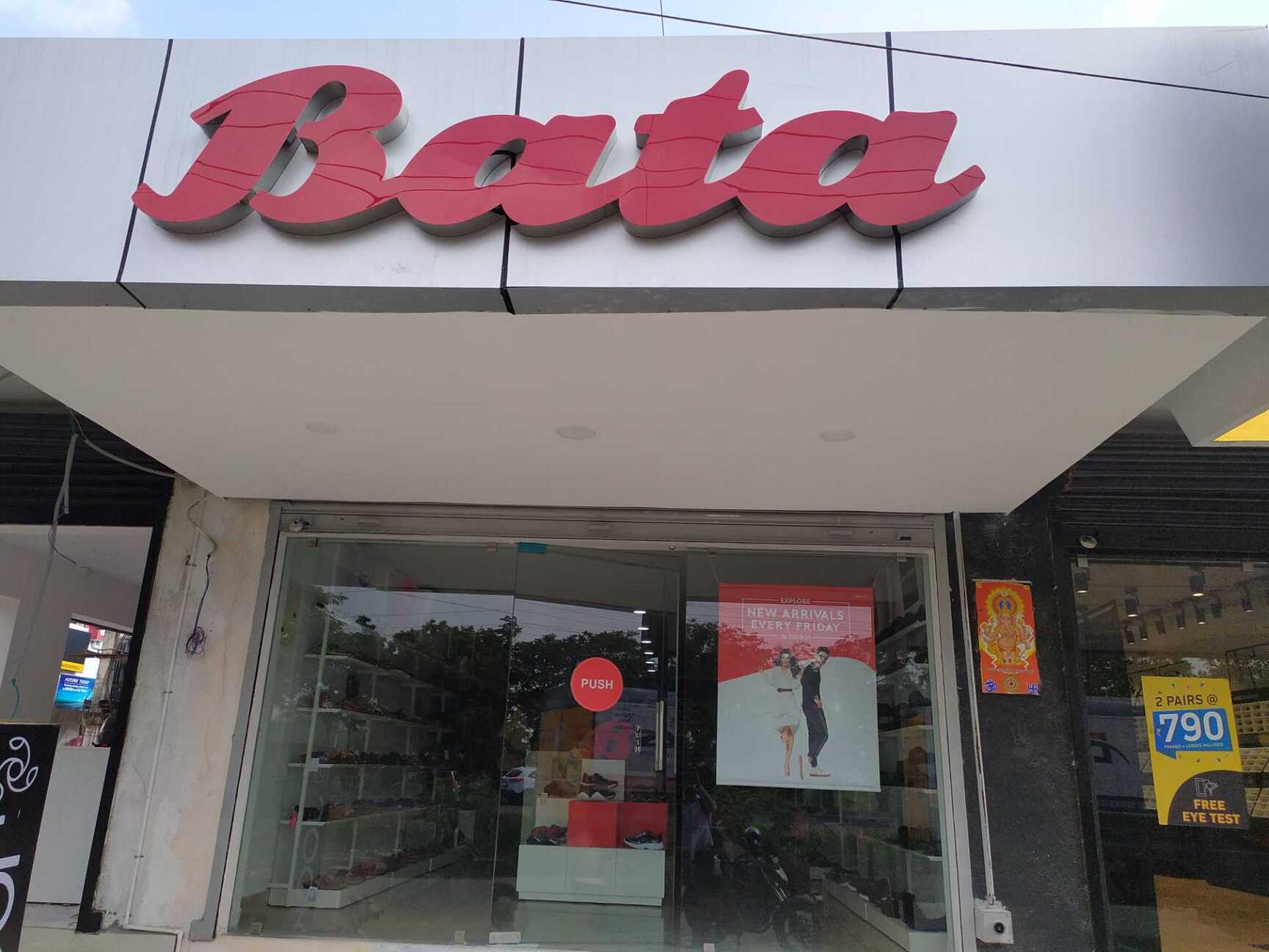 Bata showroom t nagar hot sale
