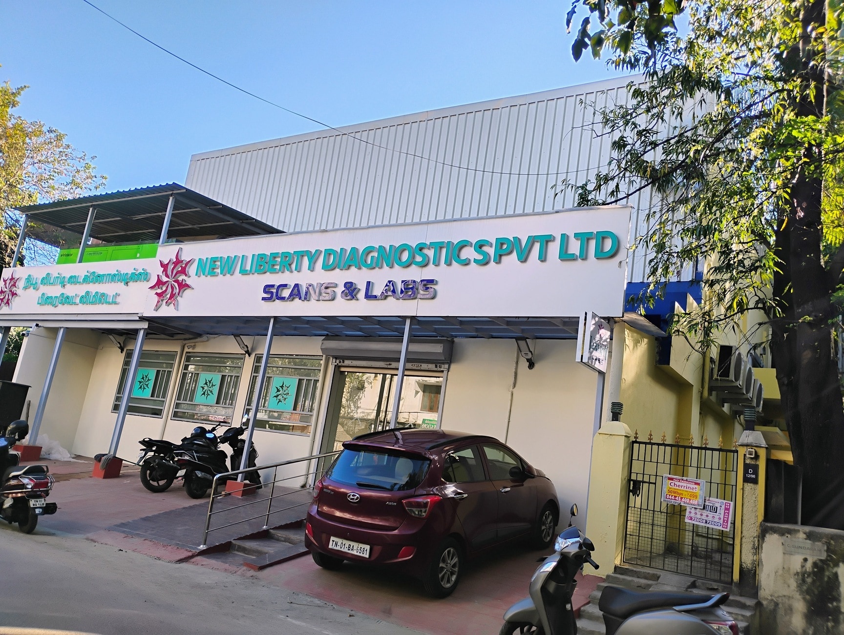 Lab view 15