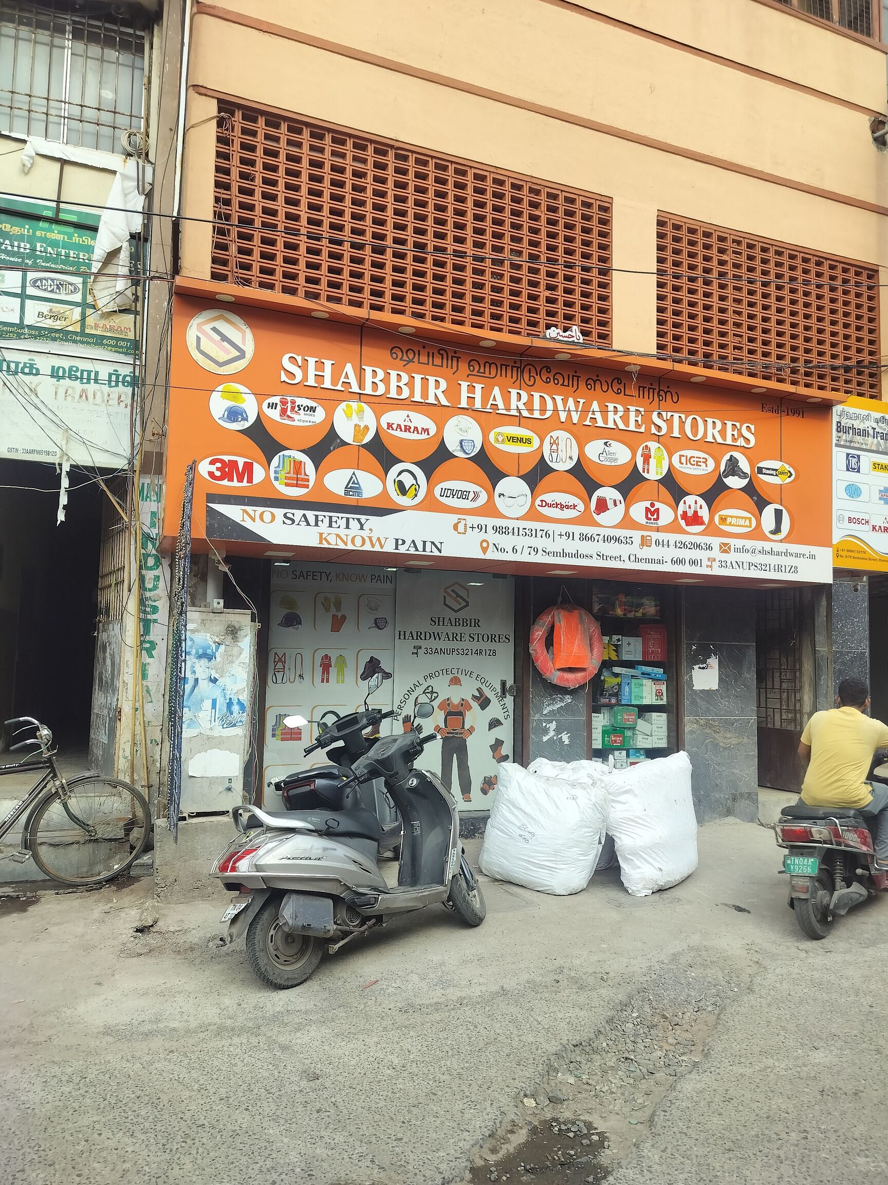 ❤︎‬ Top Reflective Safety Jacket Retailers in Amritsar near me - Justdial