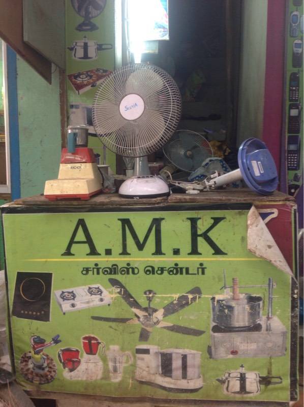 A M K Service Centre in Avadi Chennai Best Wet Grinder Repair Services near me in Chennai Justdial