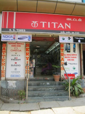 Top Titan Wrist Watch Dealers in T Nagar Best Titan Wrist Watch Dealers Chennai Justdial