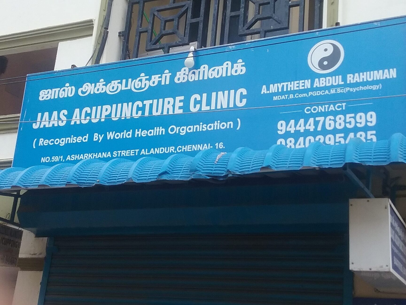 JAAS Acupuncture Clinic in Alandur-St Thomas Mount,Chennai - Best