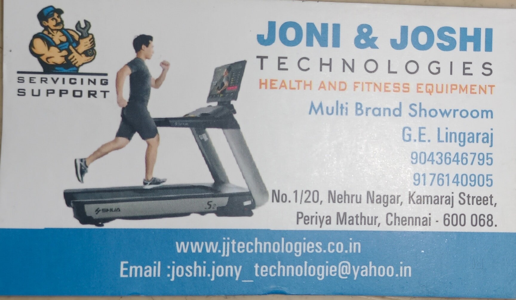 Treo treadmill service sale