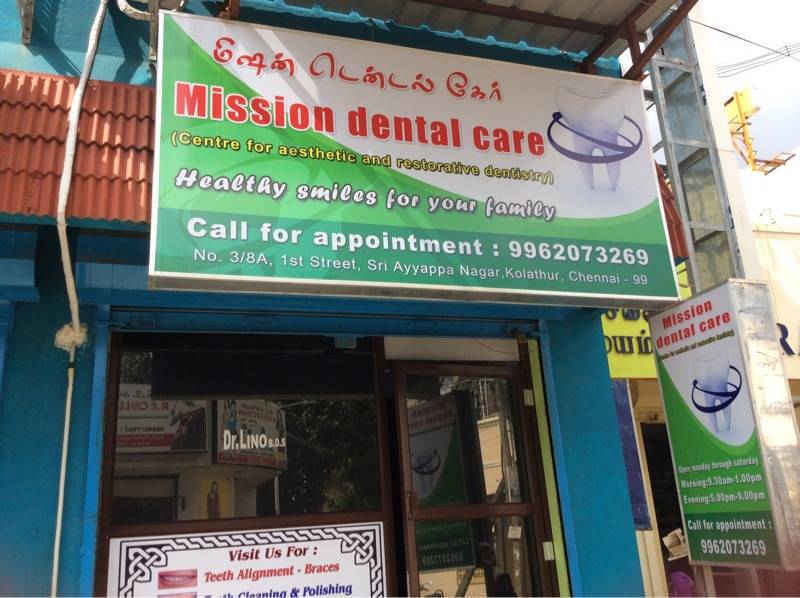 The Most Common top dental implants in Dwarka Debate Isn't As Simple As You May Think Heard Of The top dental implants in Dwarka Effect? Here It Is