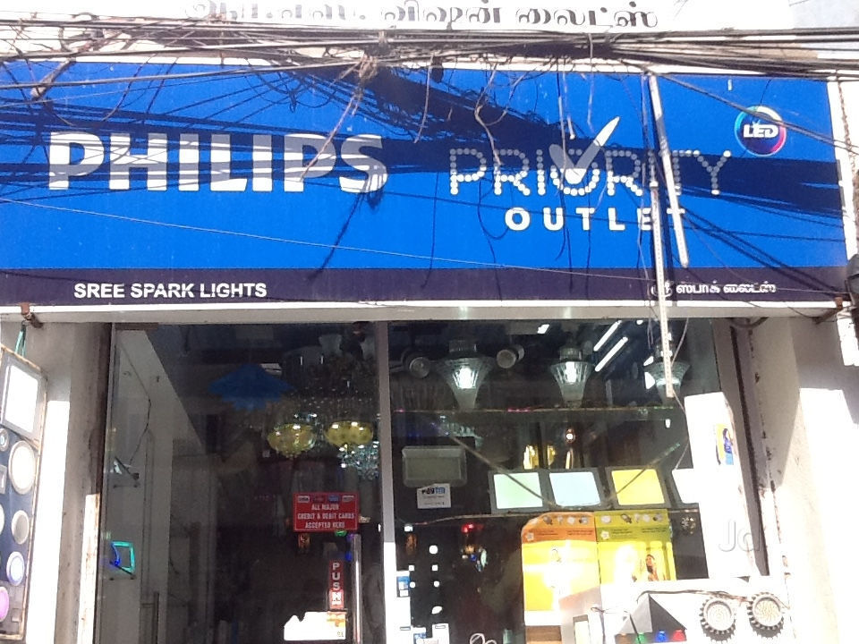 Parrys light shop new arrivals