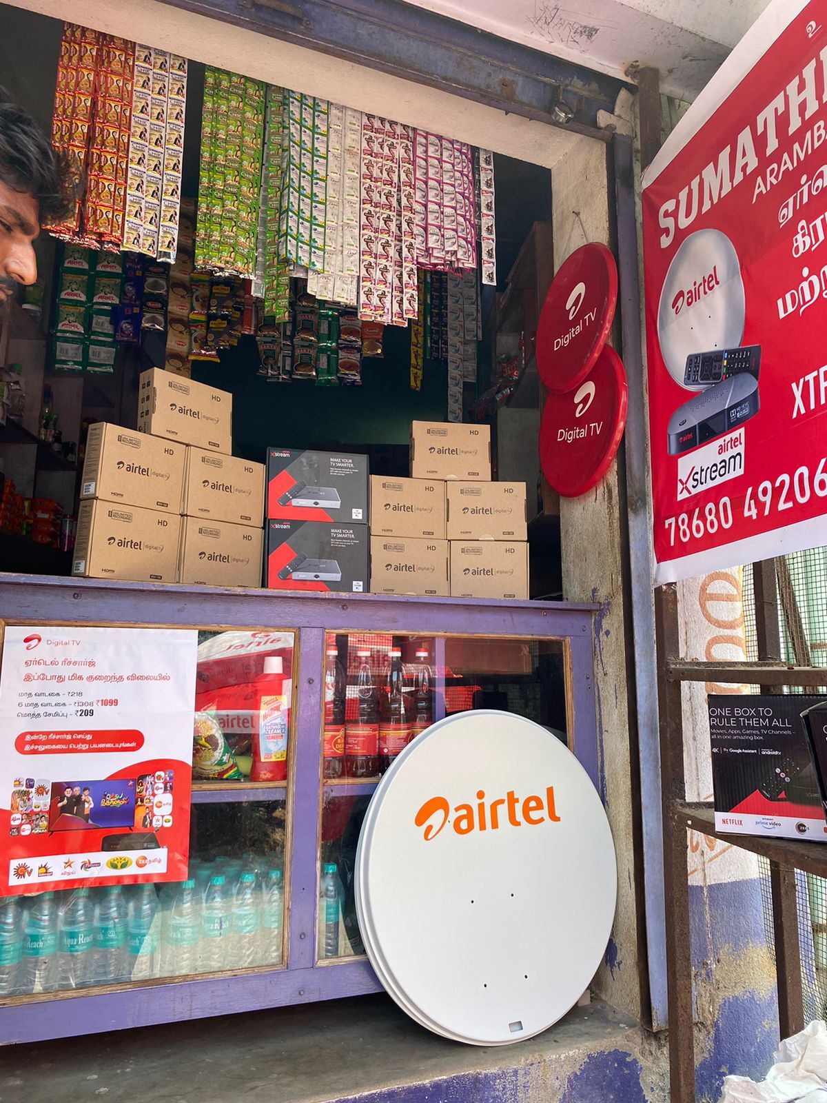 malive Top Mobile Shops in Sri City, Chittoor - Best Mobile Stores - Justdial