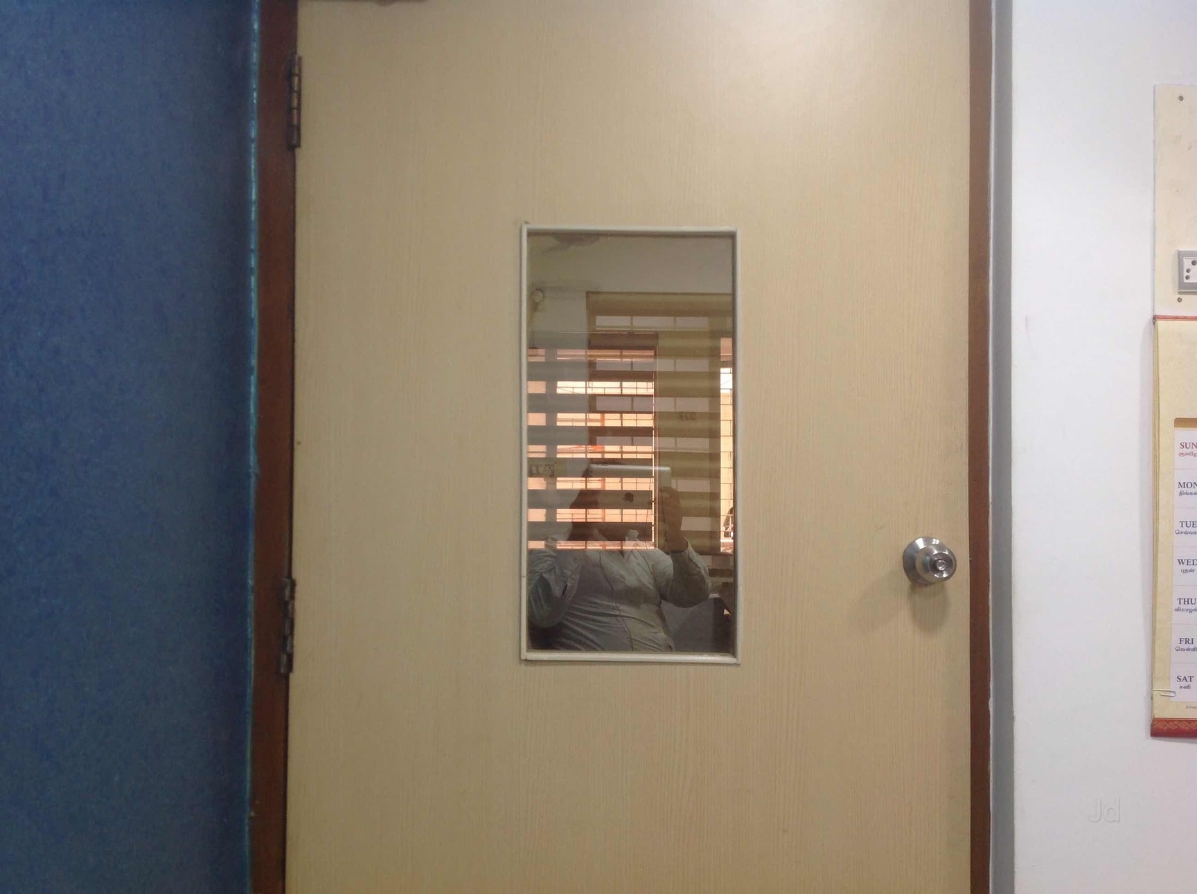 E P THIRUMALAI CA - Image 3