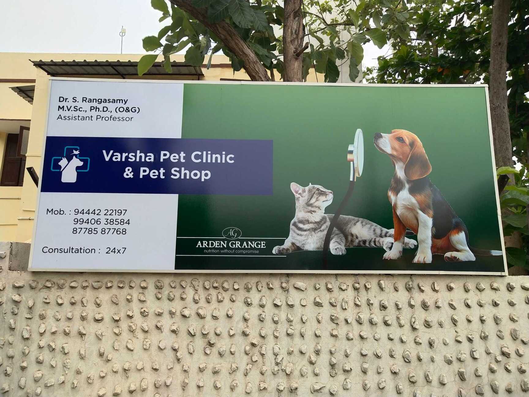 Price List Vet Care Reasonably Priced Vets Near Me Top Veterinary