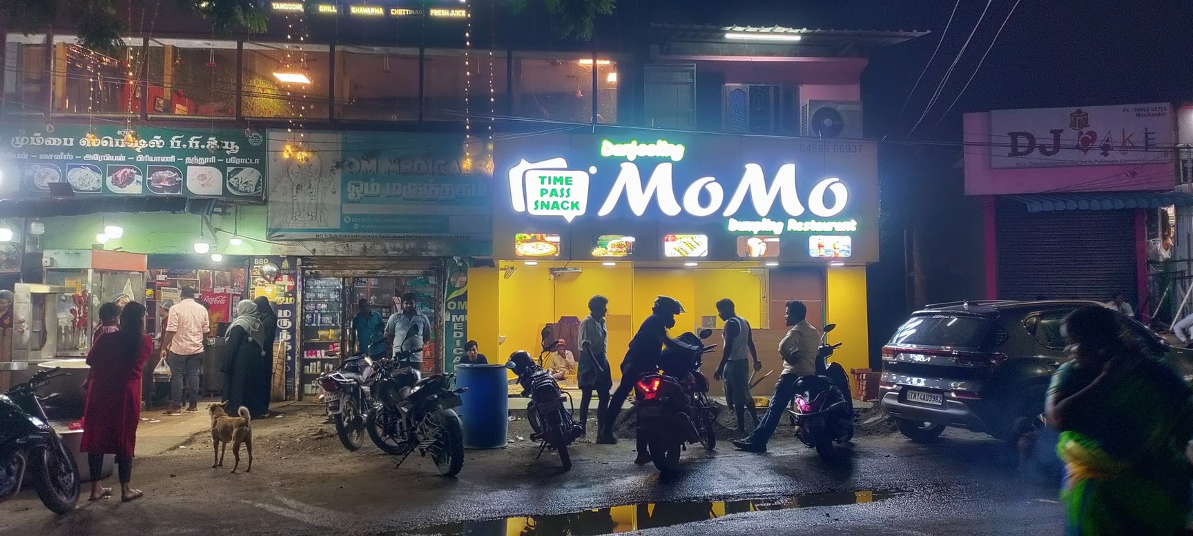 Darjeeling Momo in Pallikaranai,Chennai - Order Food Online - Best