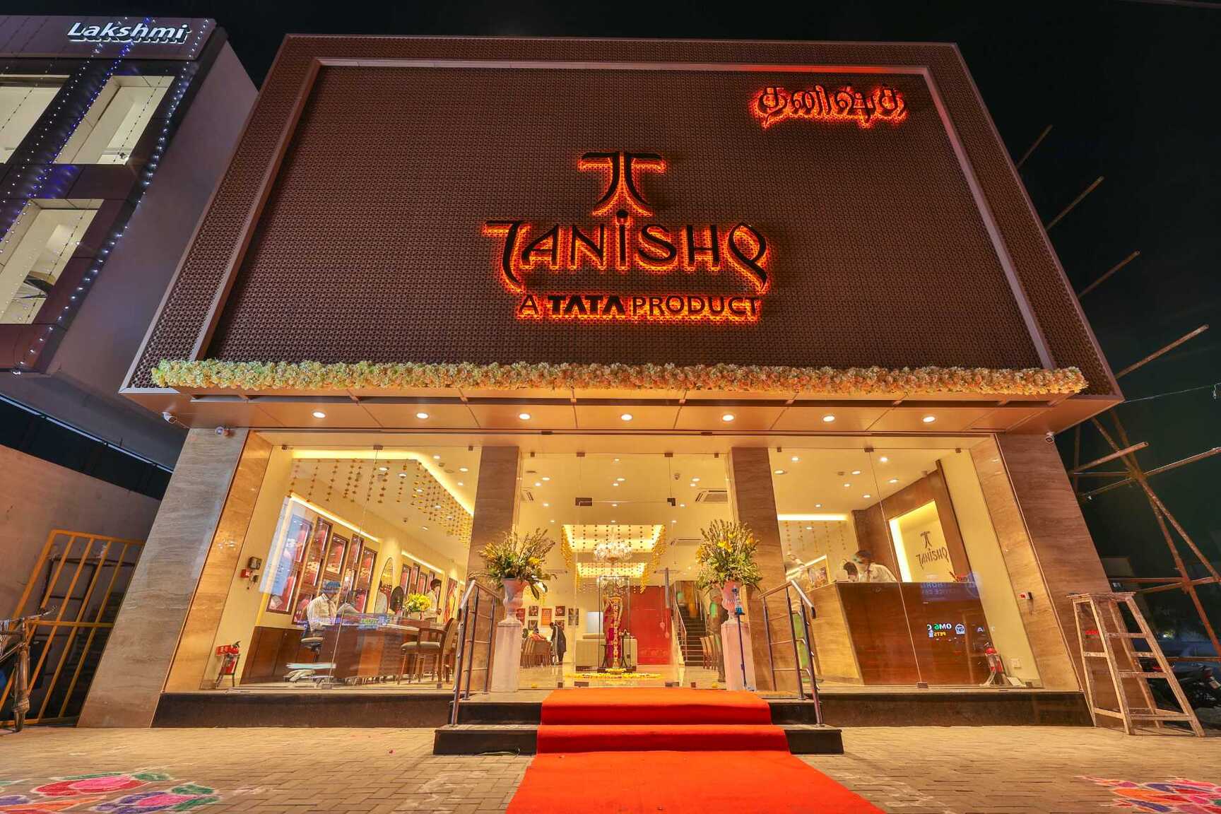 Centrepointedancestudio Tanishq Jewellery Shop Anna Nagar Tanishq