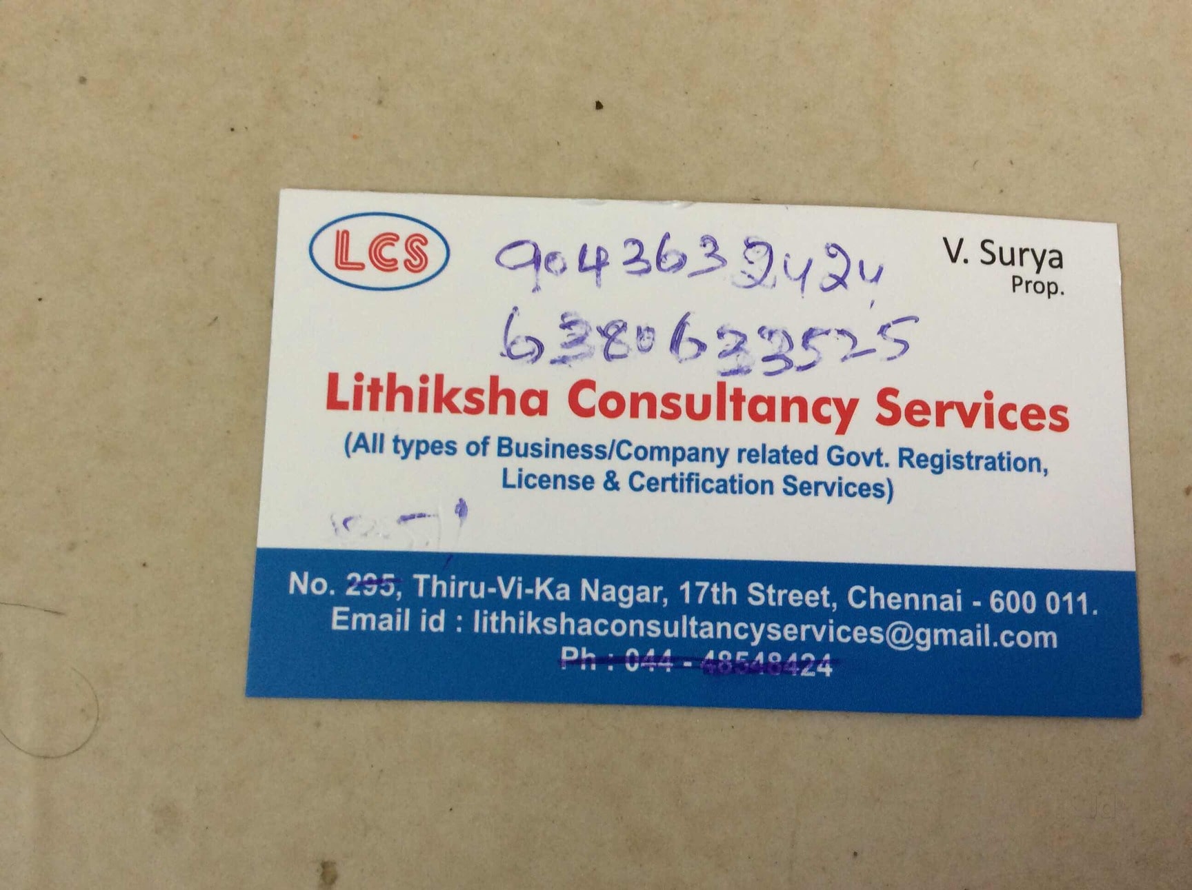 Lithiksha Consultancy Services - Image 6