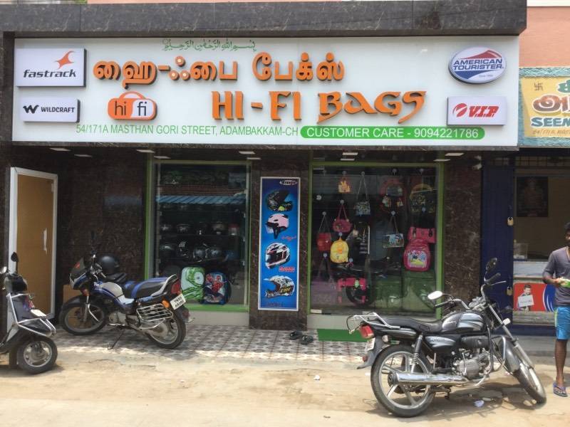 Fastrack gori store