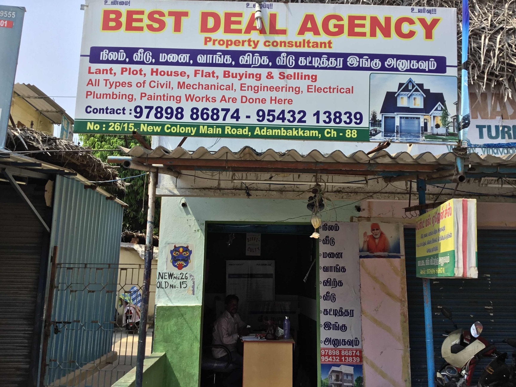 ☺︎！ S-32 Summary pic. 🖼️ @alpha_speed_444_ 1.Good game 🎮 2