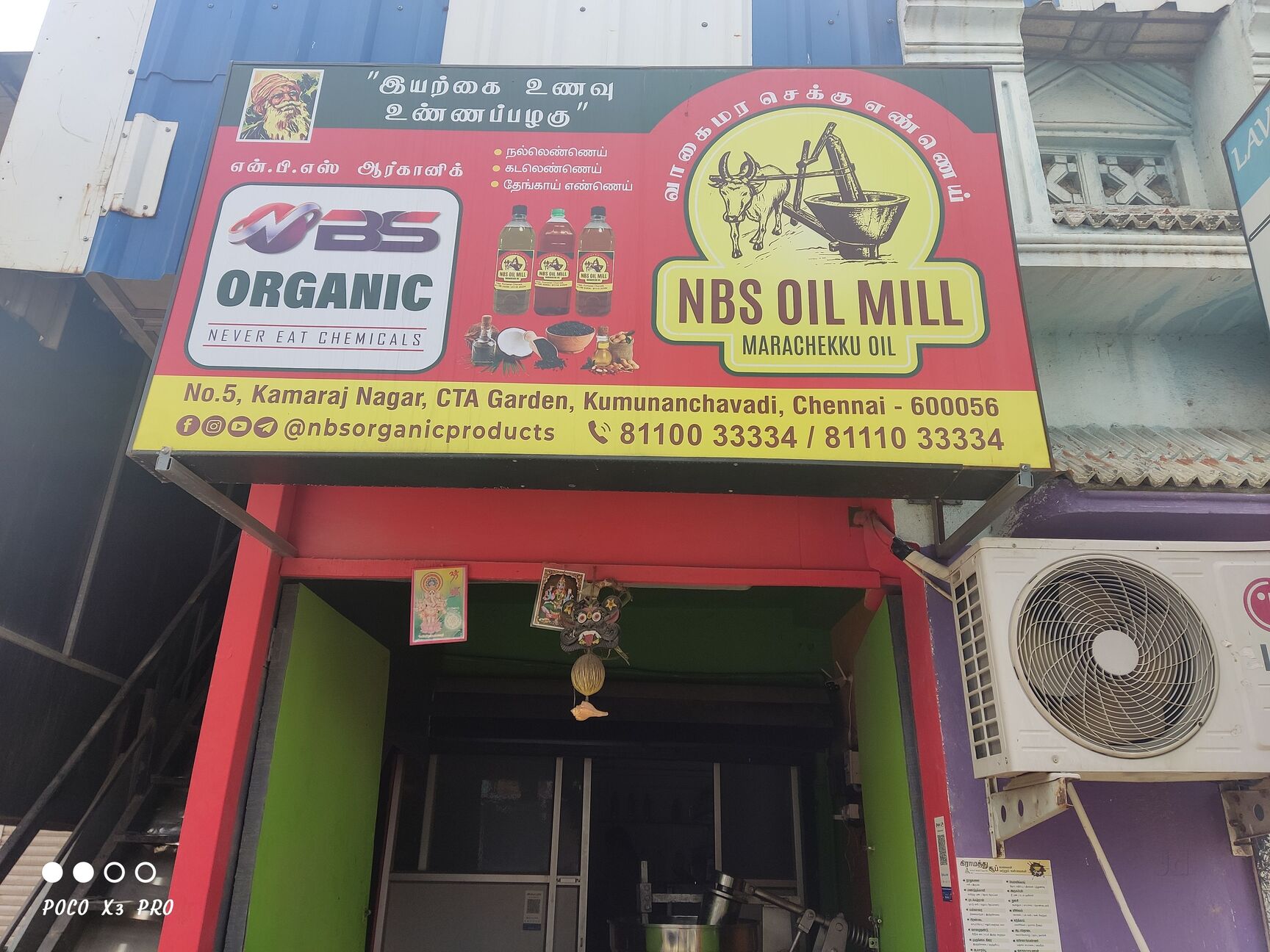 NBS Organic Oil Mill in Mangadu,Chennai - Best Packaged Organic Food  Retailers near me in Chennai - Justdial