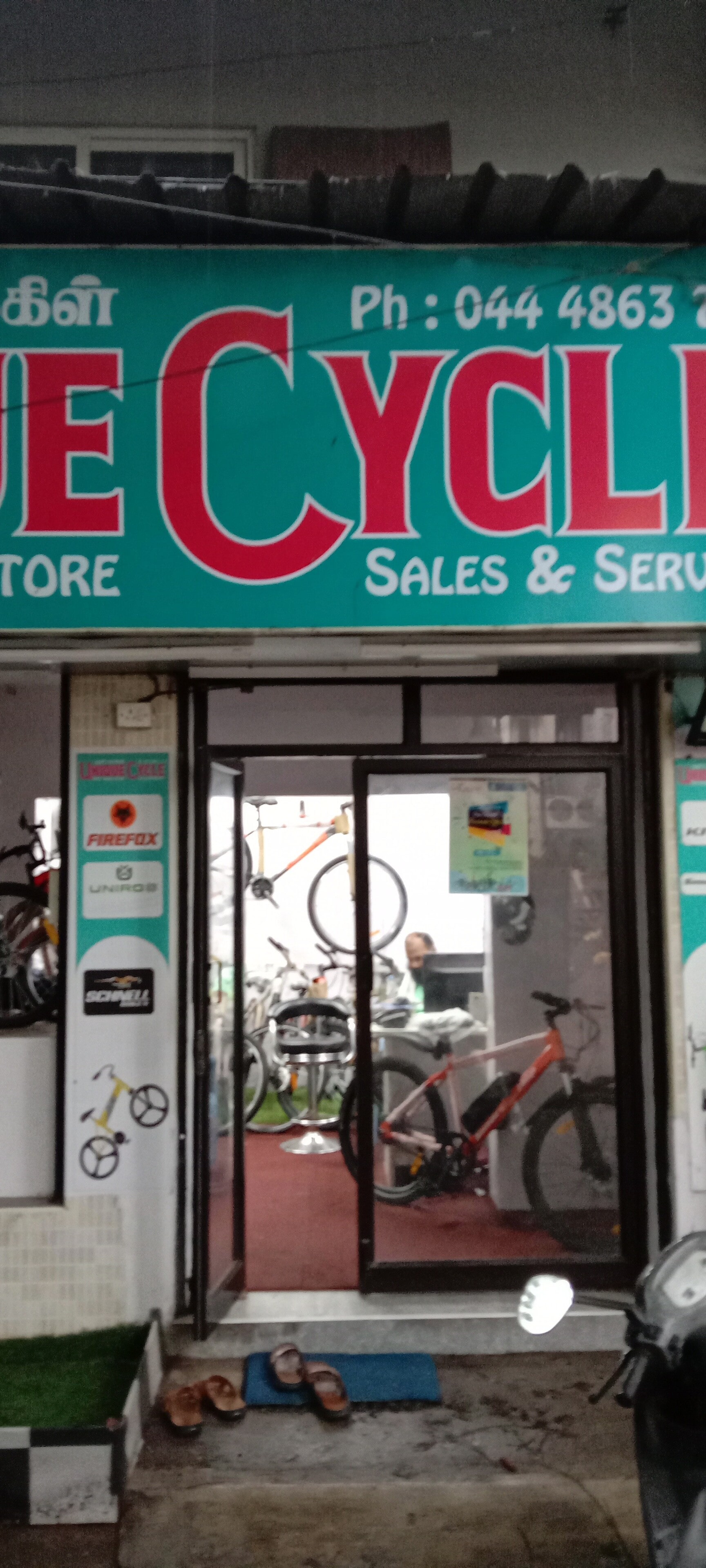 Top Electric Bicycle Part Dealers in Arani - Best Electric Bike