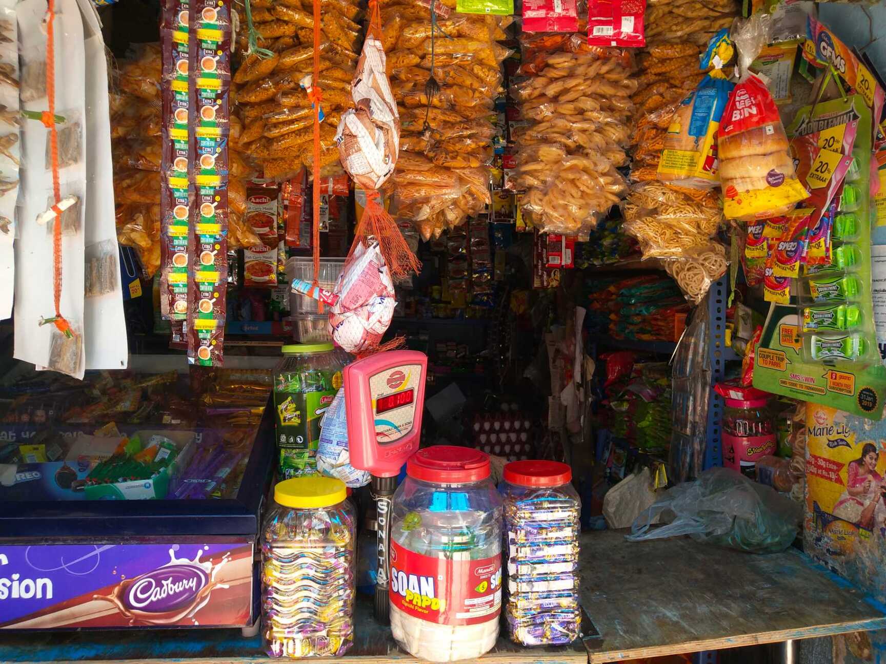 Top Supermarkets Home Delivery in Gummidipundi - Best Online Grocery -  Justdial